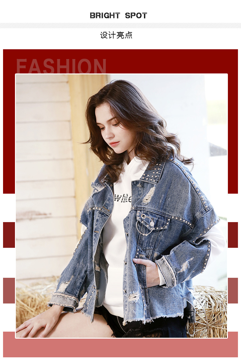 Blouson femme CARTE DES POISSONS en Cow-boy - Ref 3322033 Image 20