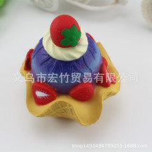 新款squishy慢回弹冰淇淋 pu仿真草莓冰淇淋杯草莓圣代蛋糕