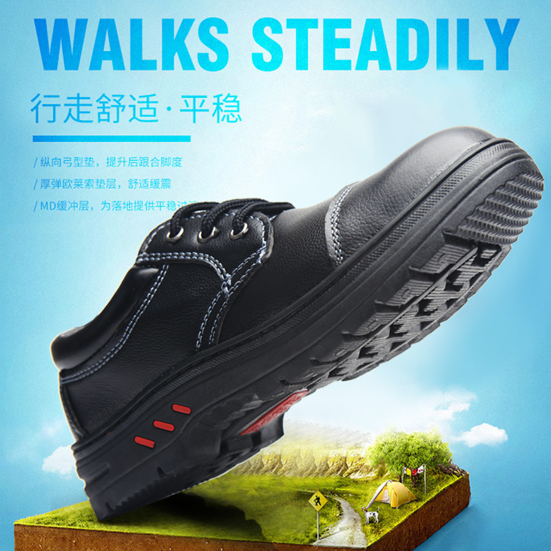 Chaussures de sécurité - Dégâts de perçage - Ref 3405112 Image 3