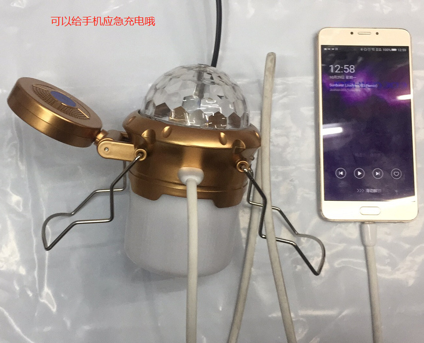 微信图片_20181029133758