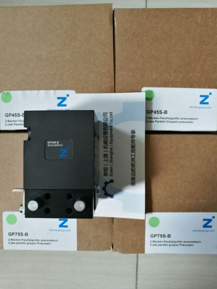 Zimmer能源模块WER05FL06S19 WER05LL06S19 WER05FS19 WER05LS19