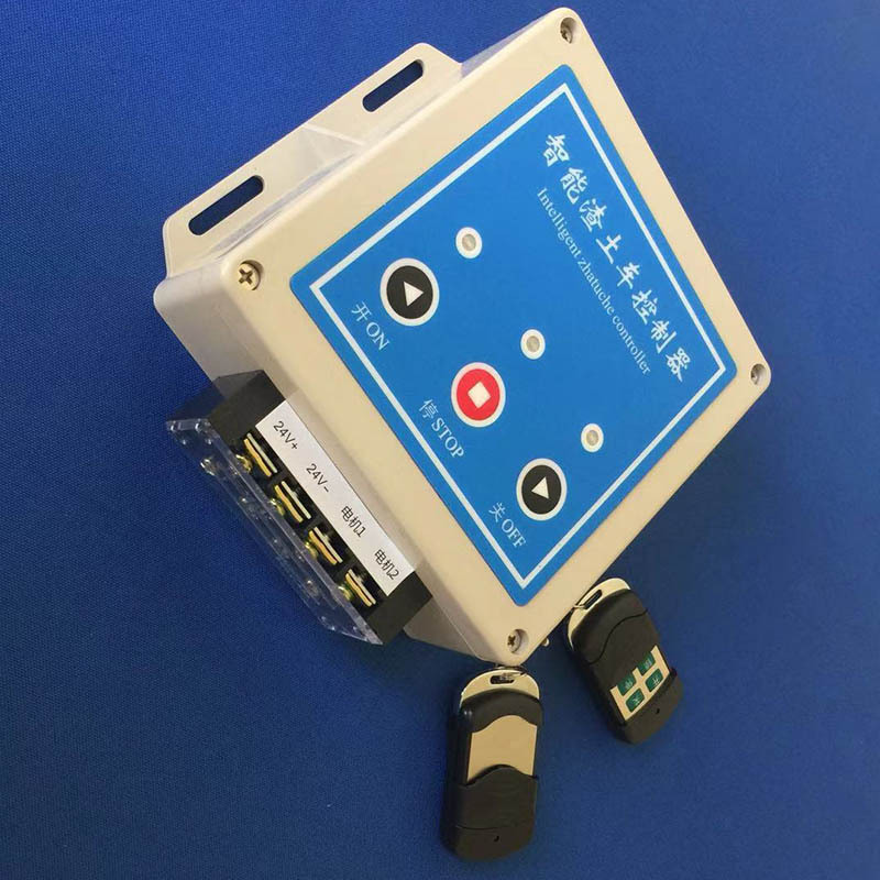 渣土车篷布智能控制盒遥控器控制器甩杆卷篷控制器