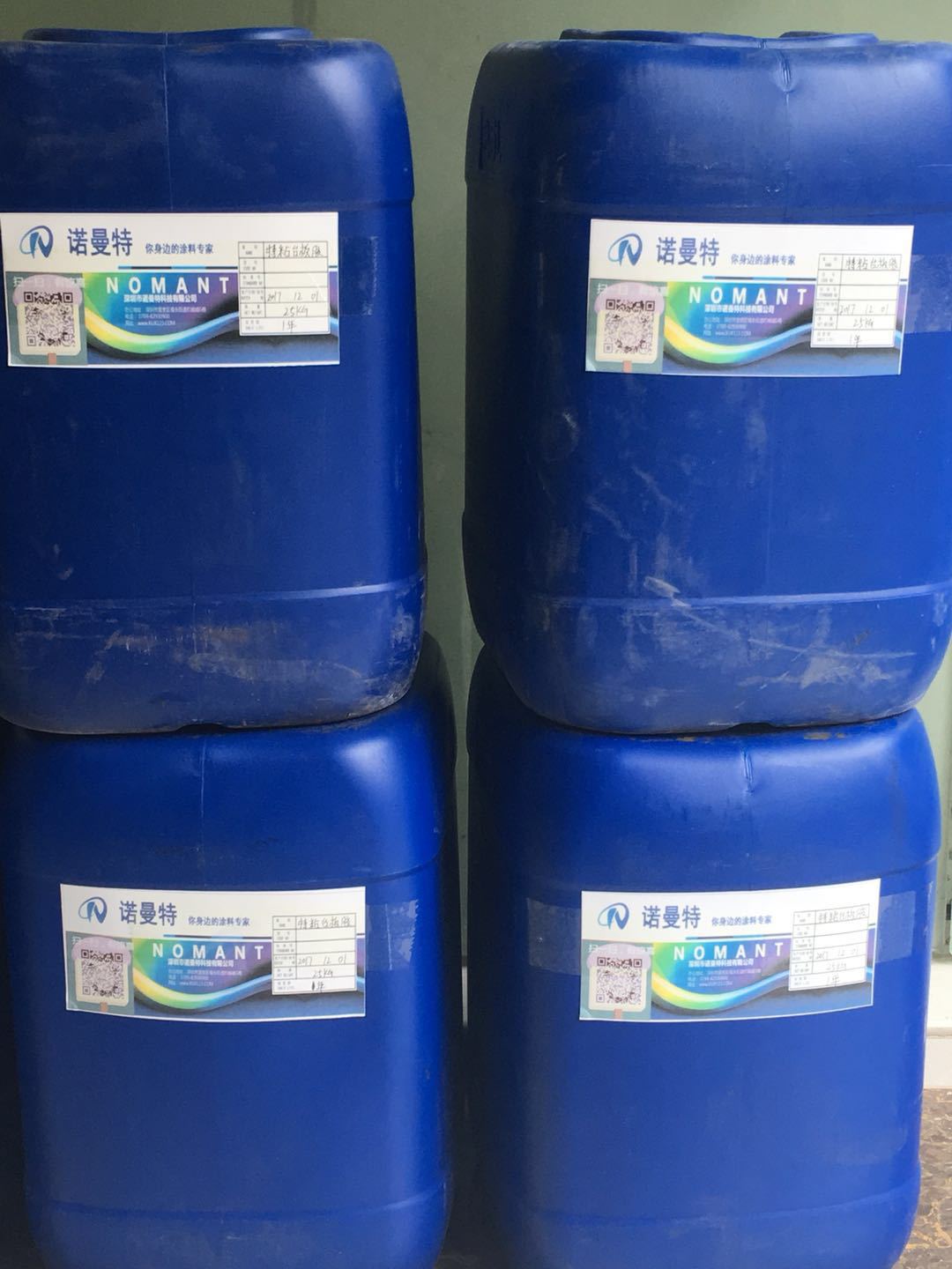 ΢ͼƬ_20171204091215