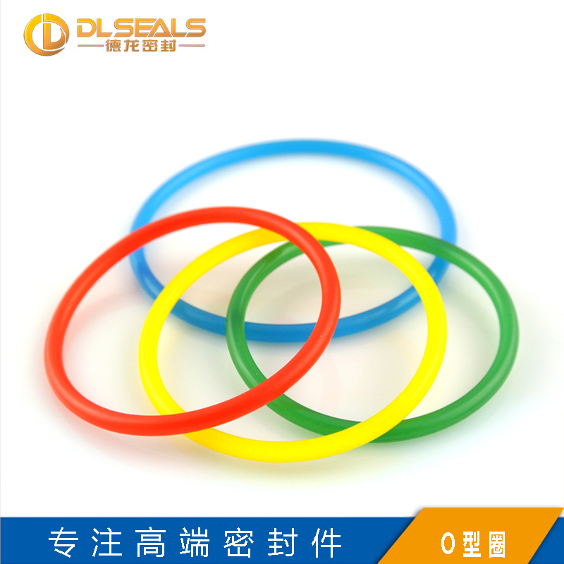 厂家现货橡胶O型彩色硅胶密封圈氟胶O型圈防水密封圈多规格不掉粉