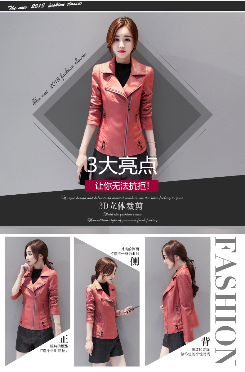 Veste cuir femme KAFRANDI en PU - Ref 3331783 Image 12