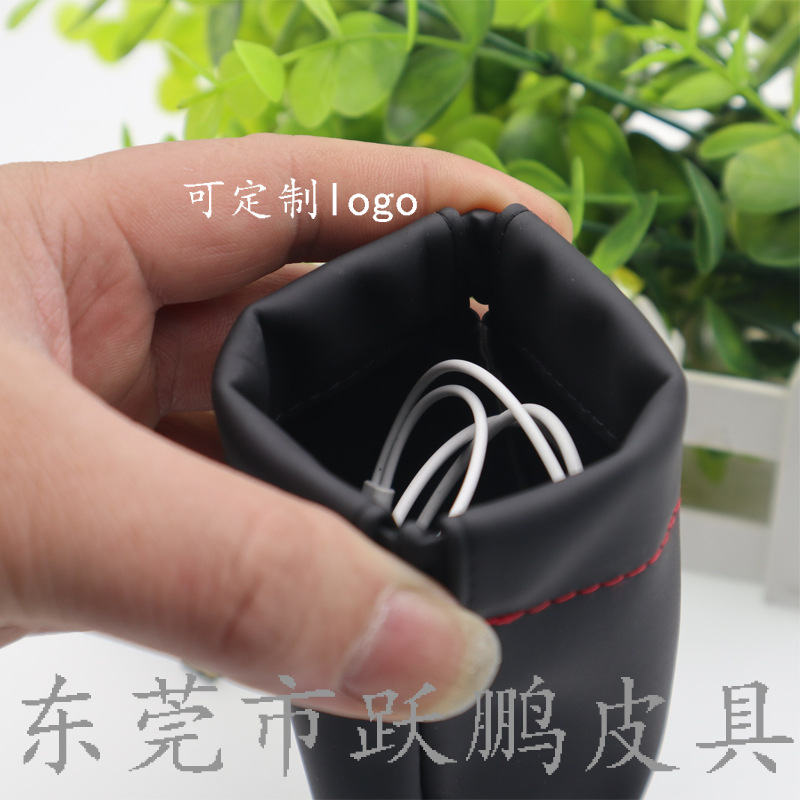 东莞厂家定制高档pu耳机弹簧包 pu耳机收纳包 便携耳机袋可定制lo