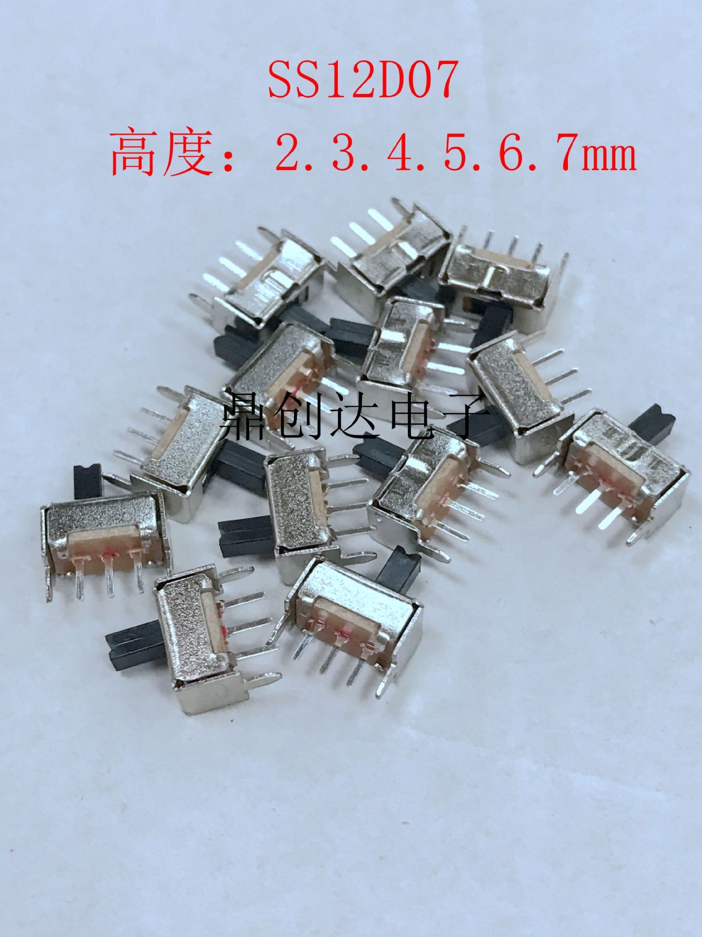 生产SS12D07VG3立式ss12d01vg4567脚两档小型直插式拨动检测开关