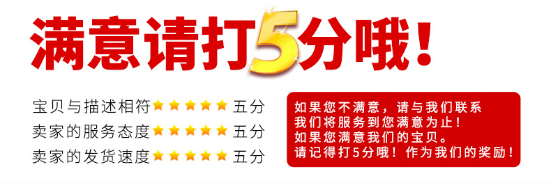 卡夫特3+3密封胶免垫片红胶耐高温绝缘防水机械发动机硅酮胶300℃