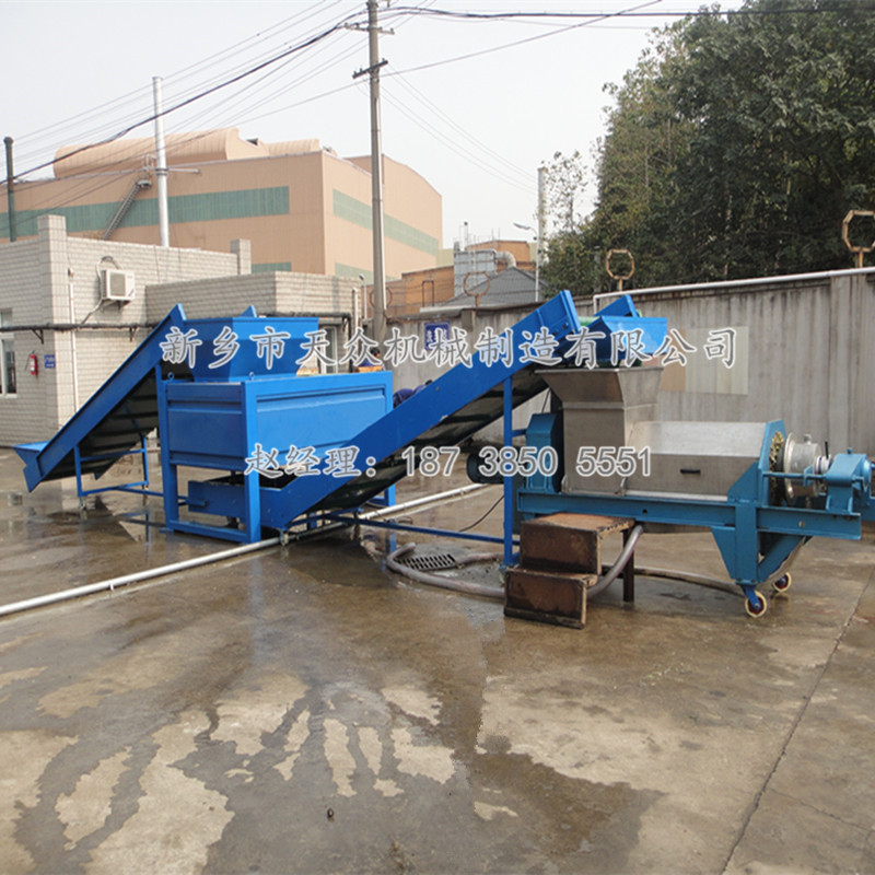 供应中药厂大型双螺旋压榨脱水机 药渣固液分离机高效环保