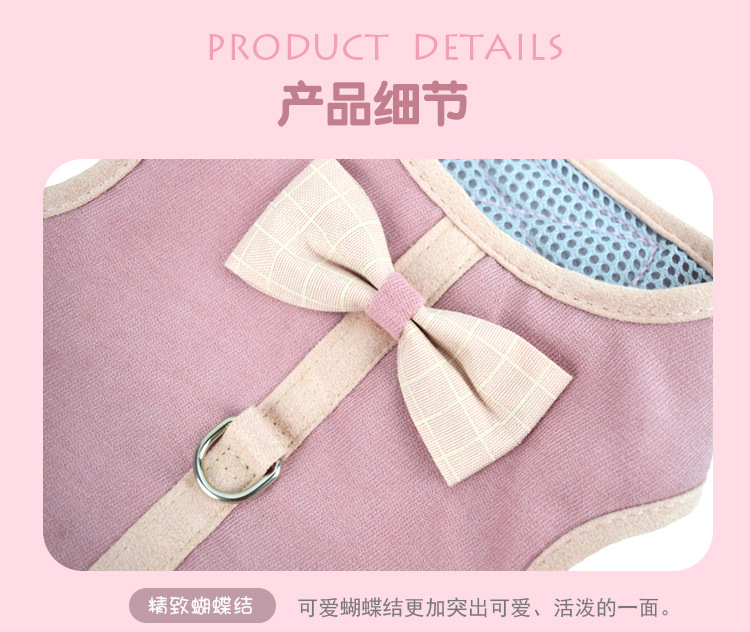 韩尚优品背心牵引绳_05