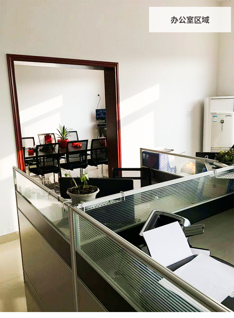 QQ图片20180322140257