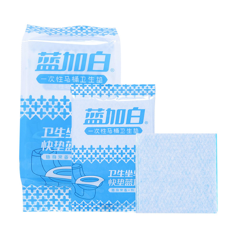 壹次性馬桶墊 旅行旅遊出差 防水防菌座廁紙 單片裝