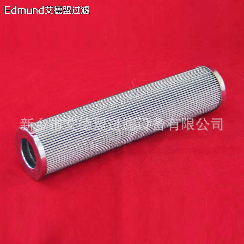 液压油滤芯PI1005MIC25 PI 1005 MIC 25 隧道机械滤芯