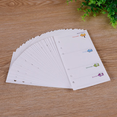 手賬本彩色替換內頁 卡通版6孔活頁替換內芯 手帳紙周計劃款