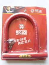 ֱNĦ܇UiIiҺ܇i Ӳ 늄܇I܇i