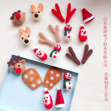 ��ë���}�Q����ѩ����¹���װl�������ϒ���}�Q��ñ���b�ѩ��