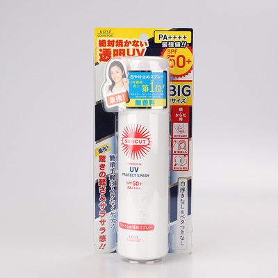日本防曬噴霧SPF50+防水抗汗防紫外線臉部90g