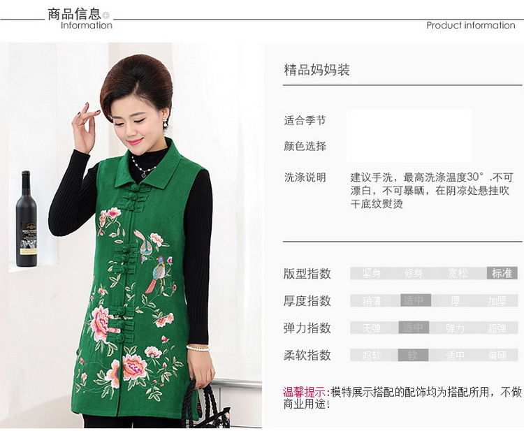 Gilet femme en Coton - Ref 3317874 Image 11