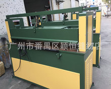 直销二手裁断机 二手四柱裁断机 二手摆臂裁断机