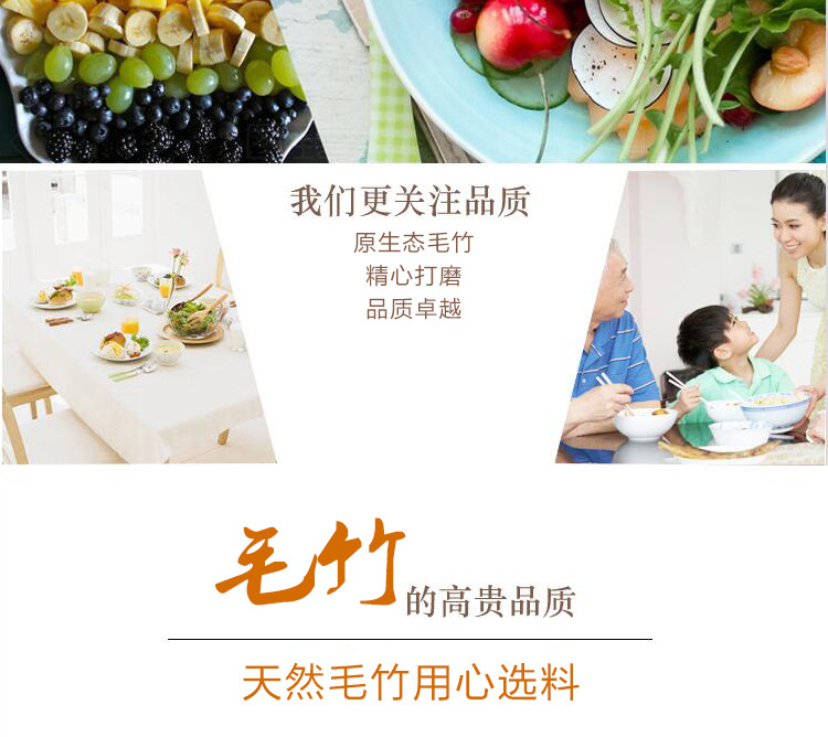 通用透明pp膜牙签详情_03.jpg