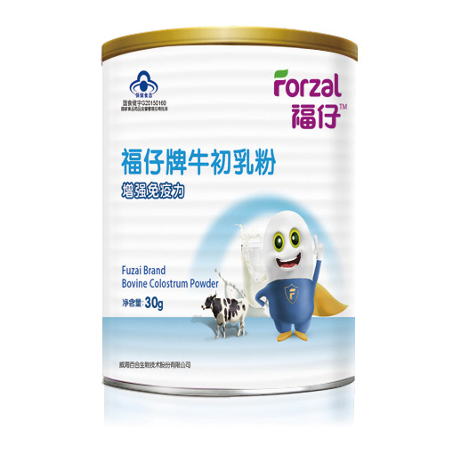 福仔牌牛初乳粉OE M贴 牌代加 工