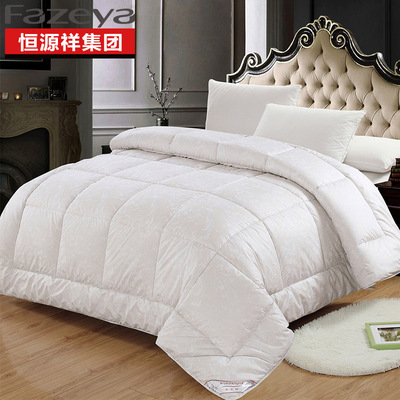 舒雅羊毛被 单双人加厚保暖秋冬款被子团购 量大请联系客服