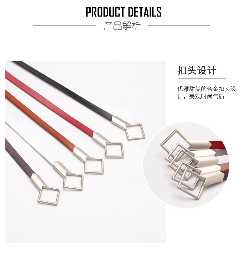 腰带详情-3_07.jpg