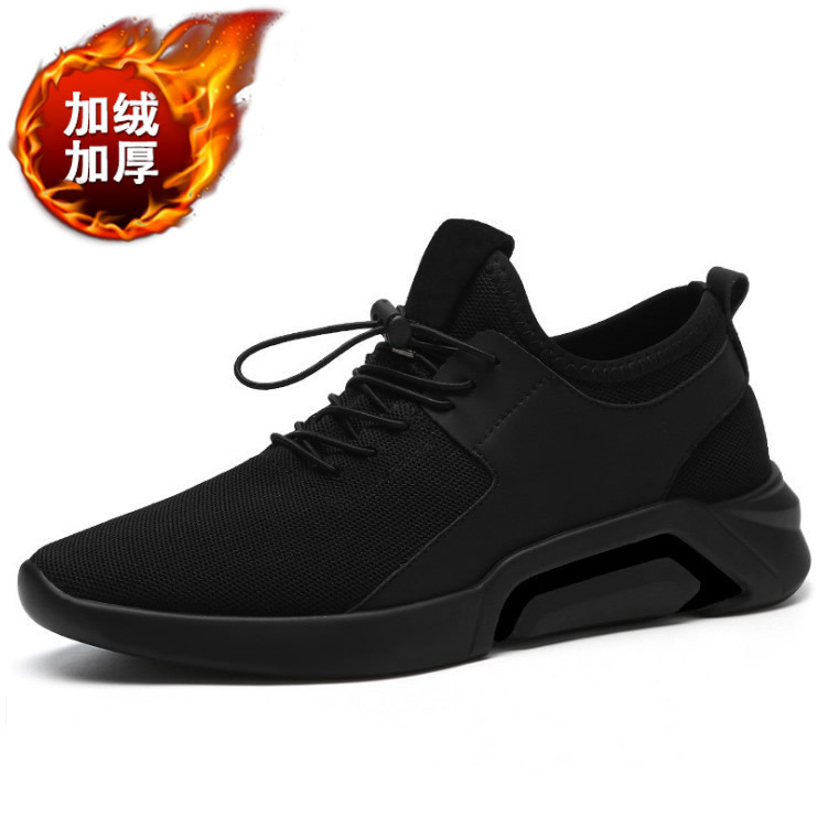 Chaussures de sport homme en chiffon - Ref 3444449 Image 25