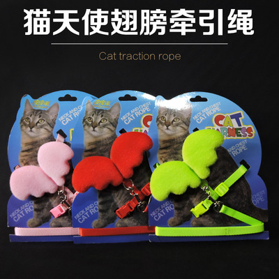 猫咪专用牵引绳防挣脱猫链子溜猫遛猫绳神器猫链猫绳子猫牵引用品|ms