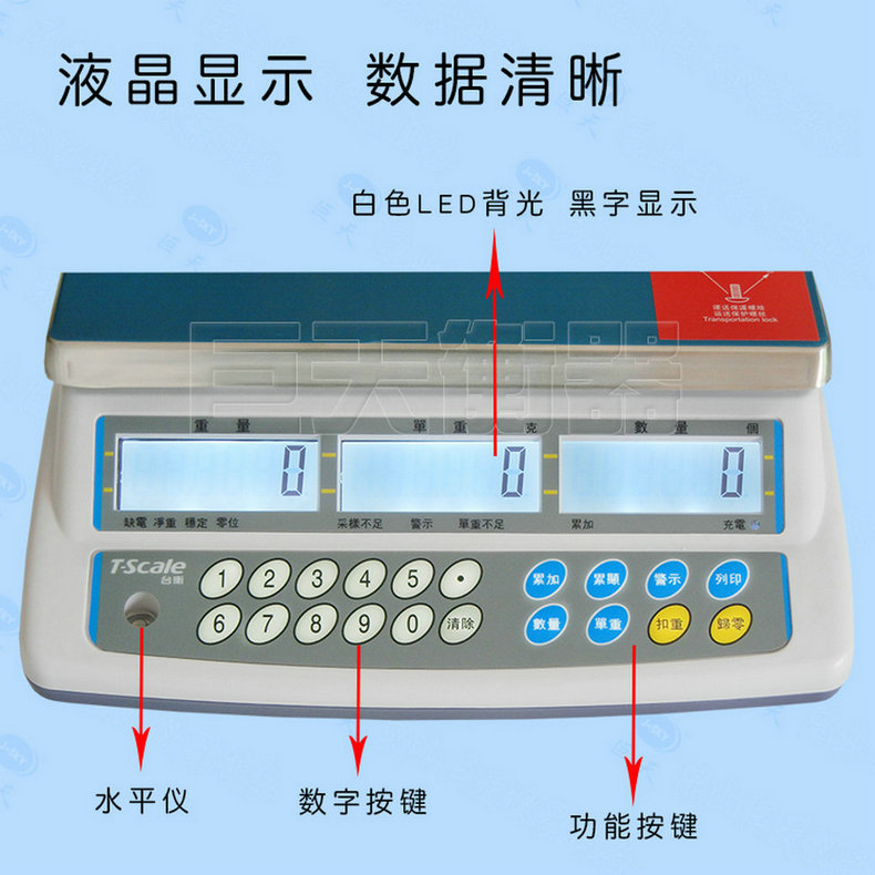 mianban