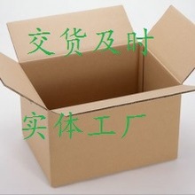 ��������������ƽ���A�ϳ���ľ����ľ����Ӳ���ڿ羳���