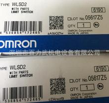 ԭװȫ����ƷOMRONŷķ���г̿���wlsd2 WITH PARTS