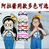 Fashionable children's lens suitable for men and women, glasses, Korean style, wholesale