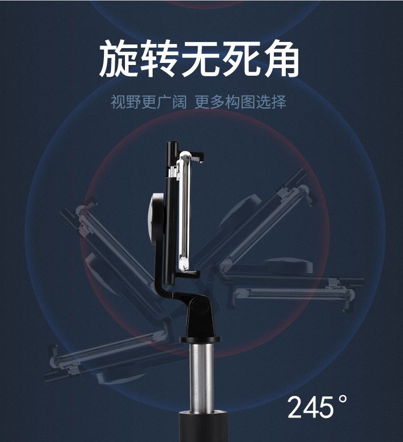 Stick selfie en Alliage d aluminium - Ref 3386814 Image 11