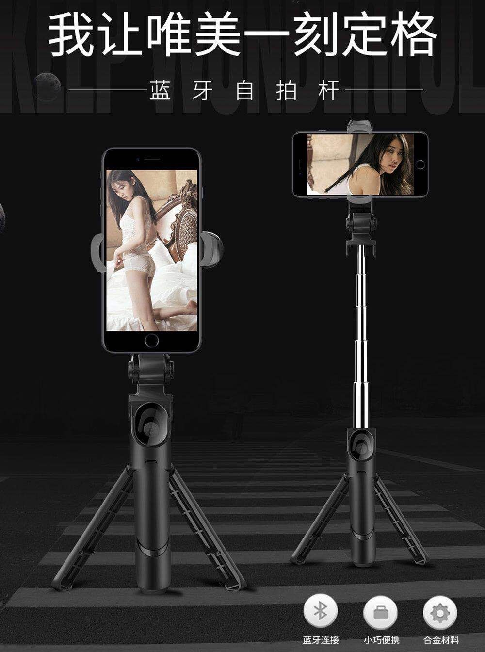 Perche selfie - Ref 3386929 Image 12