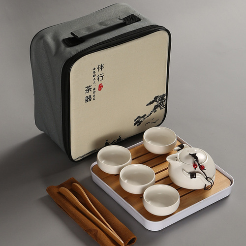 Ceramic travel tea set, portable bag, mini logo teapot, tea cup, simple household kung fu tea tray