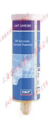 SKF官方正品 LGMT3/MR380TLMR自动润滑器用润滑脂油脂补充包