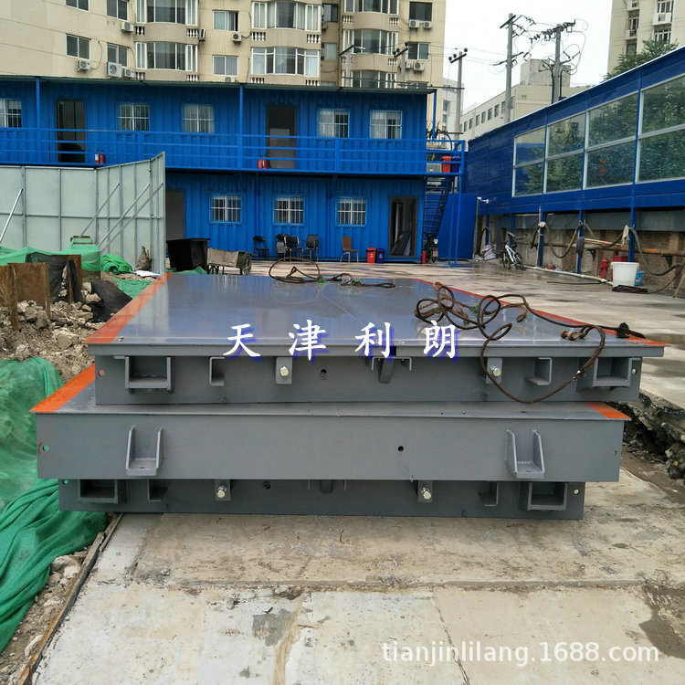 赤峰矿区称重60t地磅秤3*14m汽车衡80吨数字式地磅 物联网汽车衡