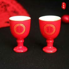 Toast kính nhỏ tách đám cưới màu đỏ nguồn cung cấp đám cưới vì lợi ích nhỏ cốc chén gốm cho ly hôn buôn Bộ rượu