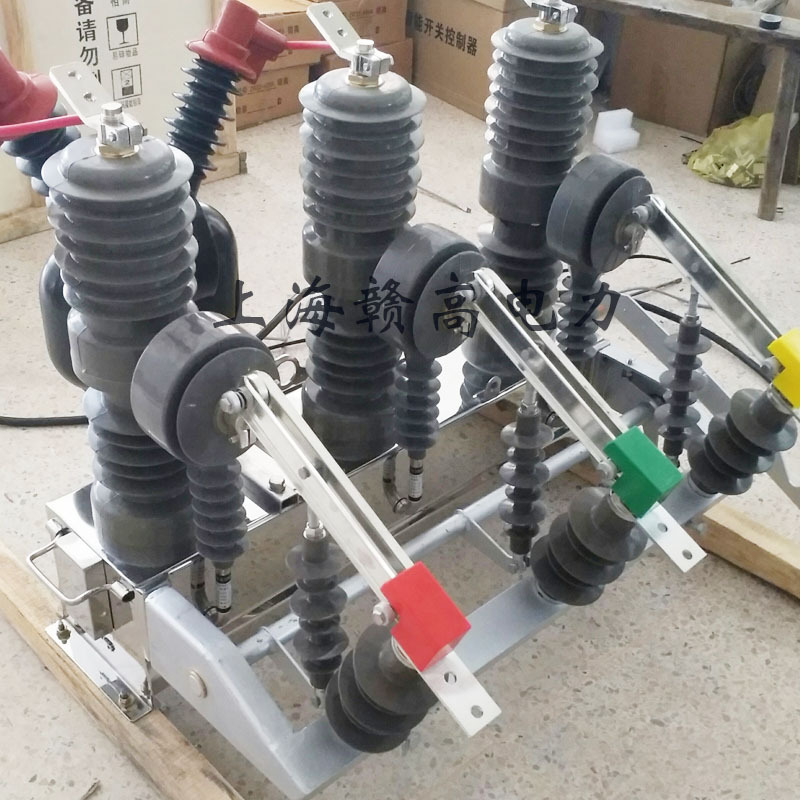 Outdoor high voltage 10kv Vacuum Circuit Breaker ZW32-12F/630-20 Intelligent Vacuum Circuit Breaker quarantine