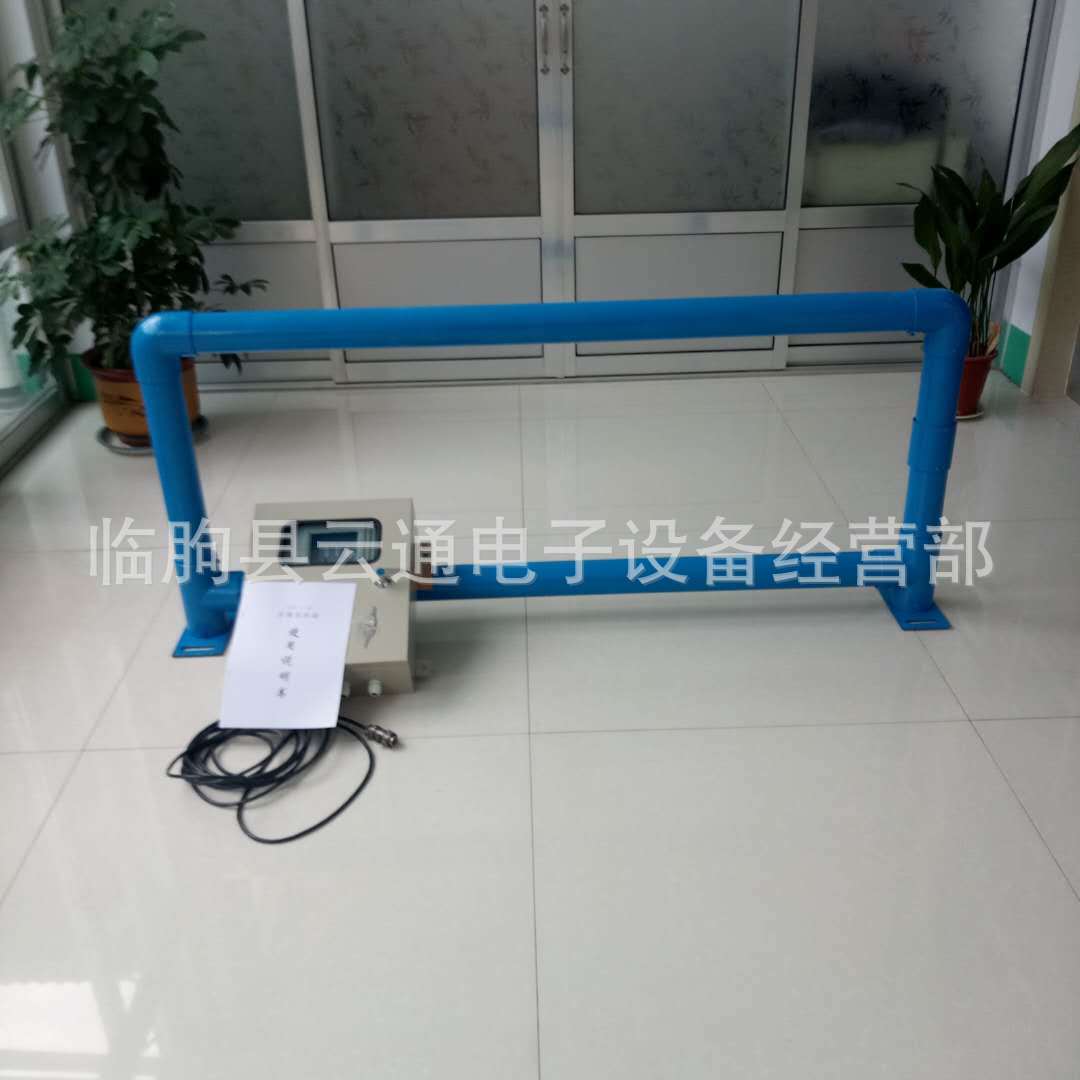 生产定制皮带机输送铁矿石用检测有害金属的仪器