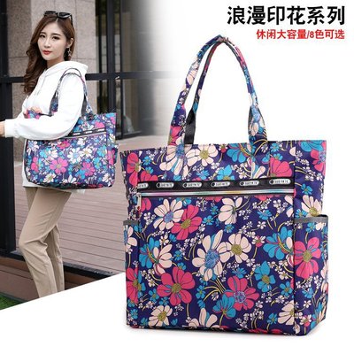 花之春防水妈咪包加大号女士包包防雨布单肩包手提包宝妈外出包|ru