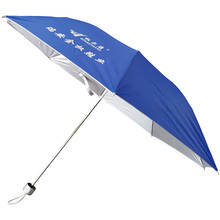 �S�����l��С������ӡ��LOGO���������Ĺ���z�y�z���ۯB�˹����