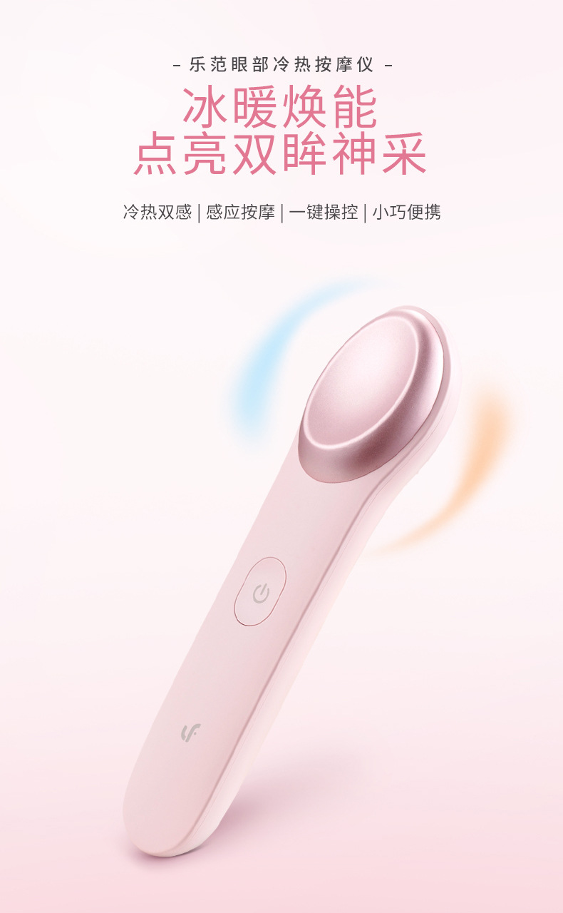 详情页_02