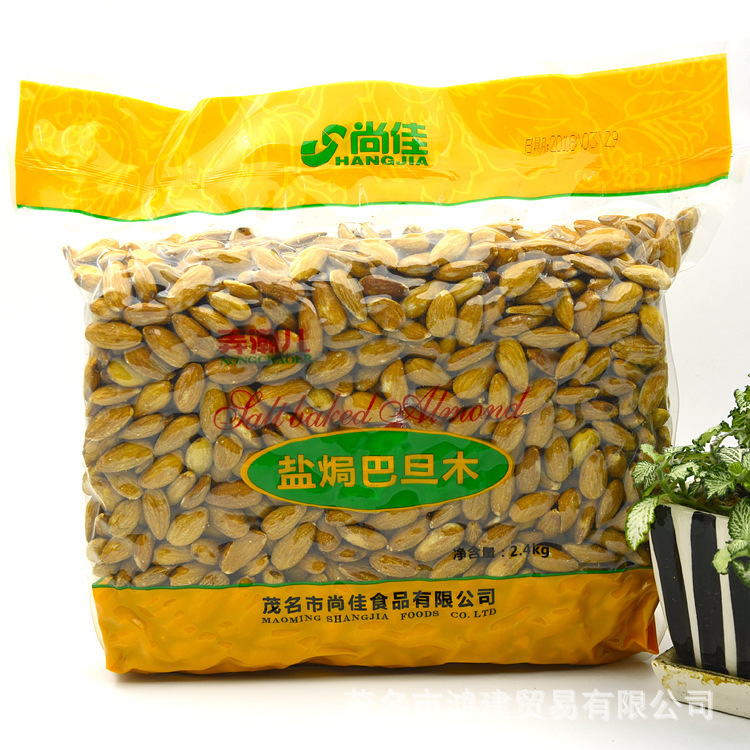 尚佳弄潮兒23/25巴旦木仁2.4KG/袋堅果幹果杏仁炒貨巴旦木批發