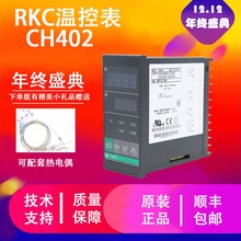 A|^RKC CH402 FK02-M*AN-NN FK02-M*GN-NN RKCؿر..