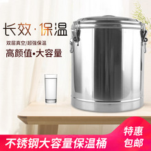 ���ò��P䓱���Ͱ�������̲�Ͱ�Ͱ��Ͱ�_ˮͰ�p�ӱ���Ͱ��ˮ���^