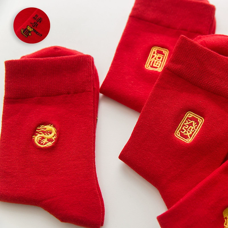 Подарочная подвеска на день рождения, улунский чай Д Da Hong Pao, knee socks для мужчин и женщин, дракон и феникс, с вышивкой, средняя длина
