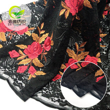 春夏新品電腦綉花 蕾絲玫瑰刺綉綉花布