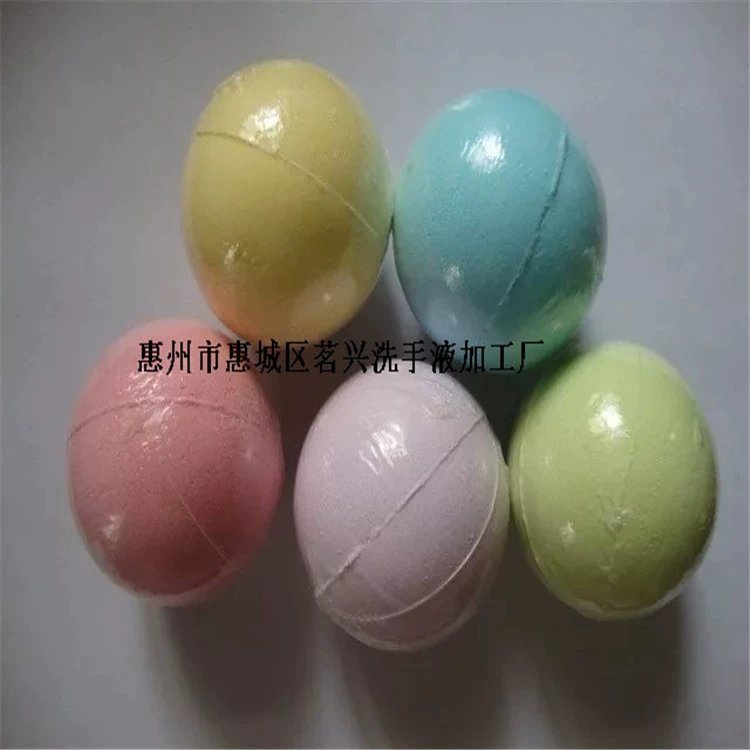 50 грамм шариков, взрывная соль, соль для ванн, шарики для ванн